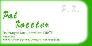 pal kottler business card
